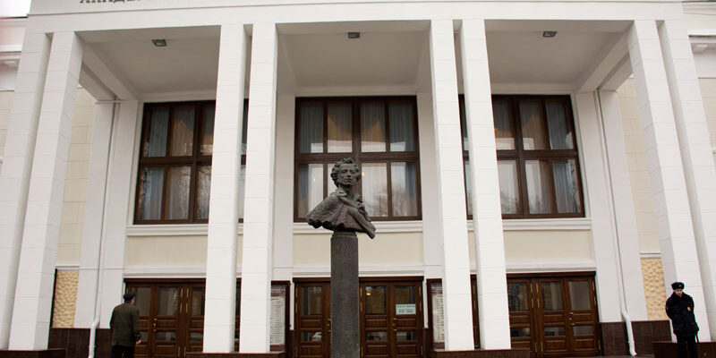 Нижегородский академический театр оперы и балета имени А.С. Пушкина