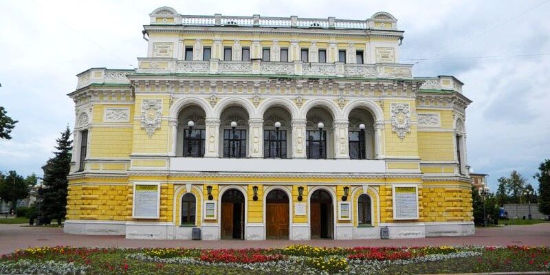 Нижегородский государственный академический театр драмы им. М. Горького