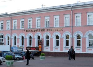 Нижегородский государственный выставочный комплекс — фото 4