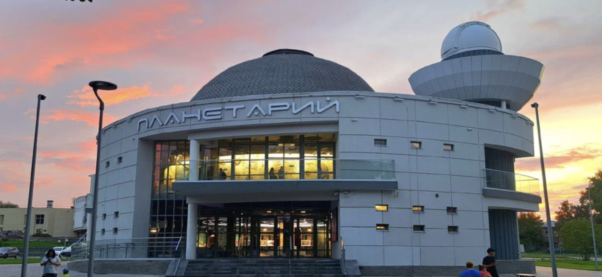 Нижегородский планетарий