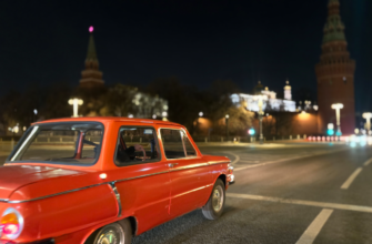 Москва винтажная: автопрогулка на «Запорожце»