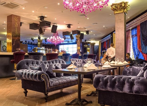 Ночной клуб «Rembrandt Club»