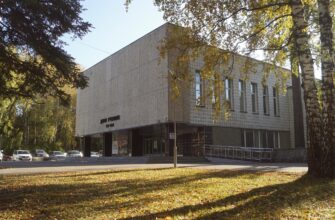 Новосибирский Дом учёных: уникальное пространство для всей семьи в Новосибирске