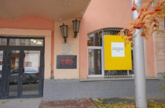 Новосибирский драматический театр: погружение в мир искусства в Новосибирске