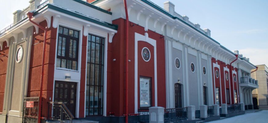 Новосибирский городской драматический театр под руководством Сергея Афанасьева