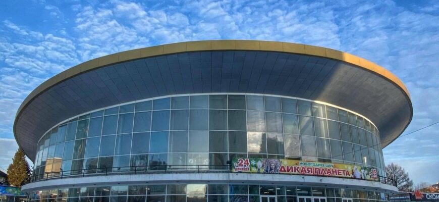Новосибирский государственный цирк