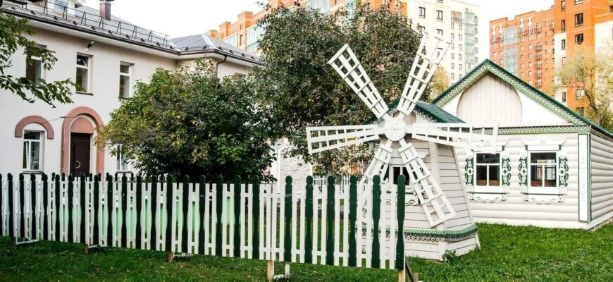 Новосибирский областной татарский культурный центр