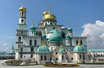 Новый Иерусалим: духовный маршрут в сердце Подмосковья