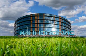4 в 1: Иннополис, Голубые озёра, Раифский монастырь и Храм всех религий