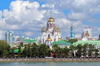 Узнать Екатеринбург за 3 часа