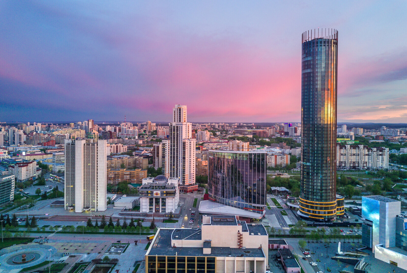 Екатеринбург: зарядиться живой энергией города