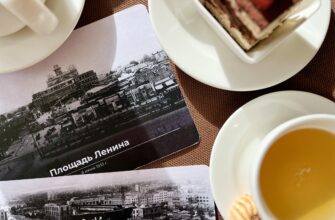 Исторический завтрак в центре Новосибирска