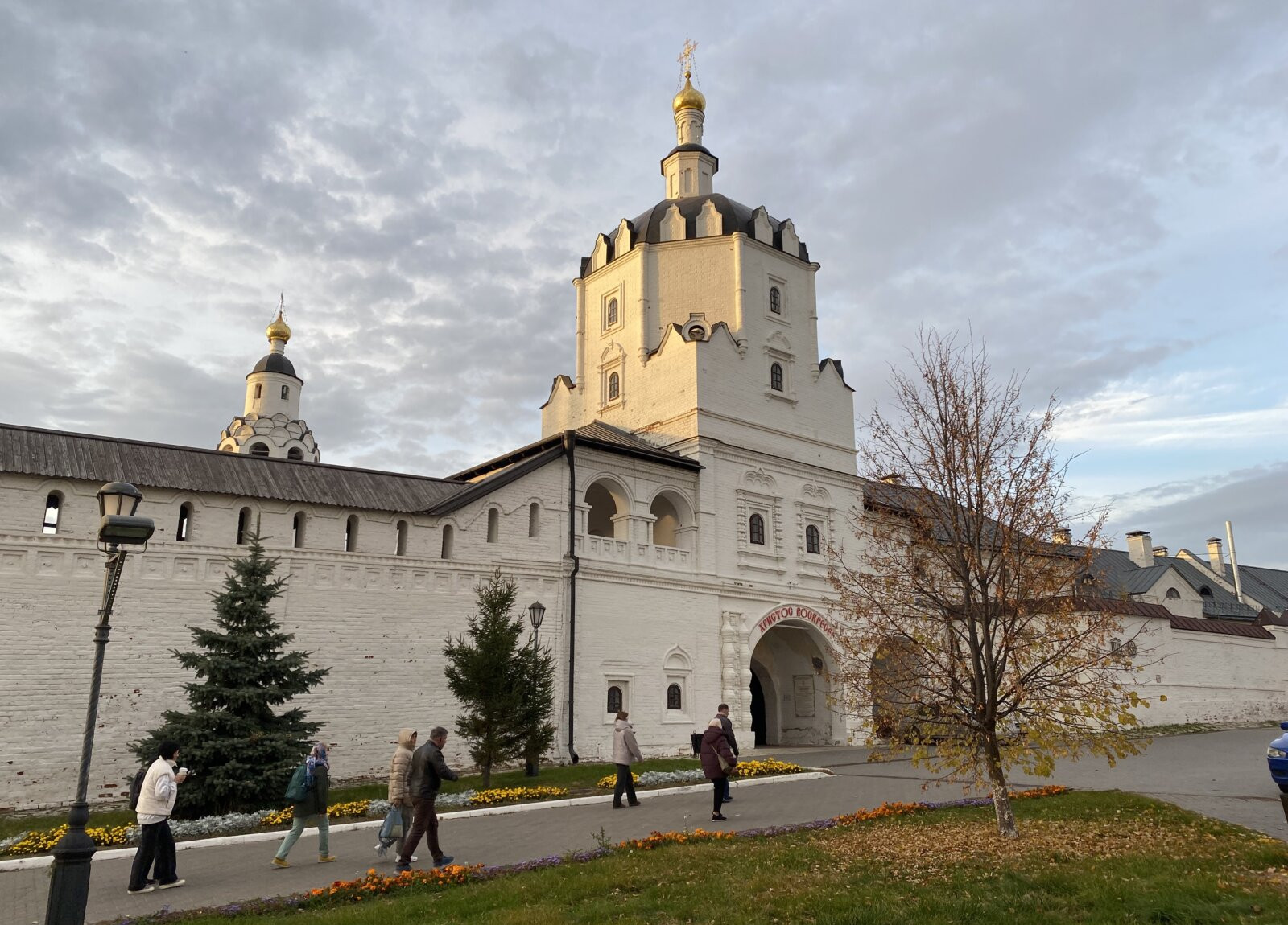 Татарская этнодеревня и русский Свияжск (на вашем автомобиле из Казани)