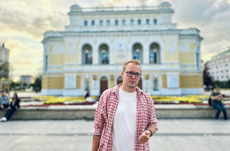 Концентрированный Нижний