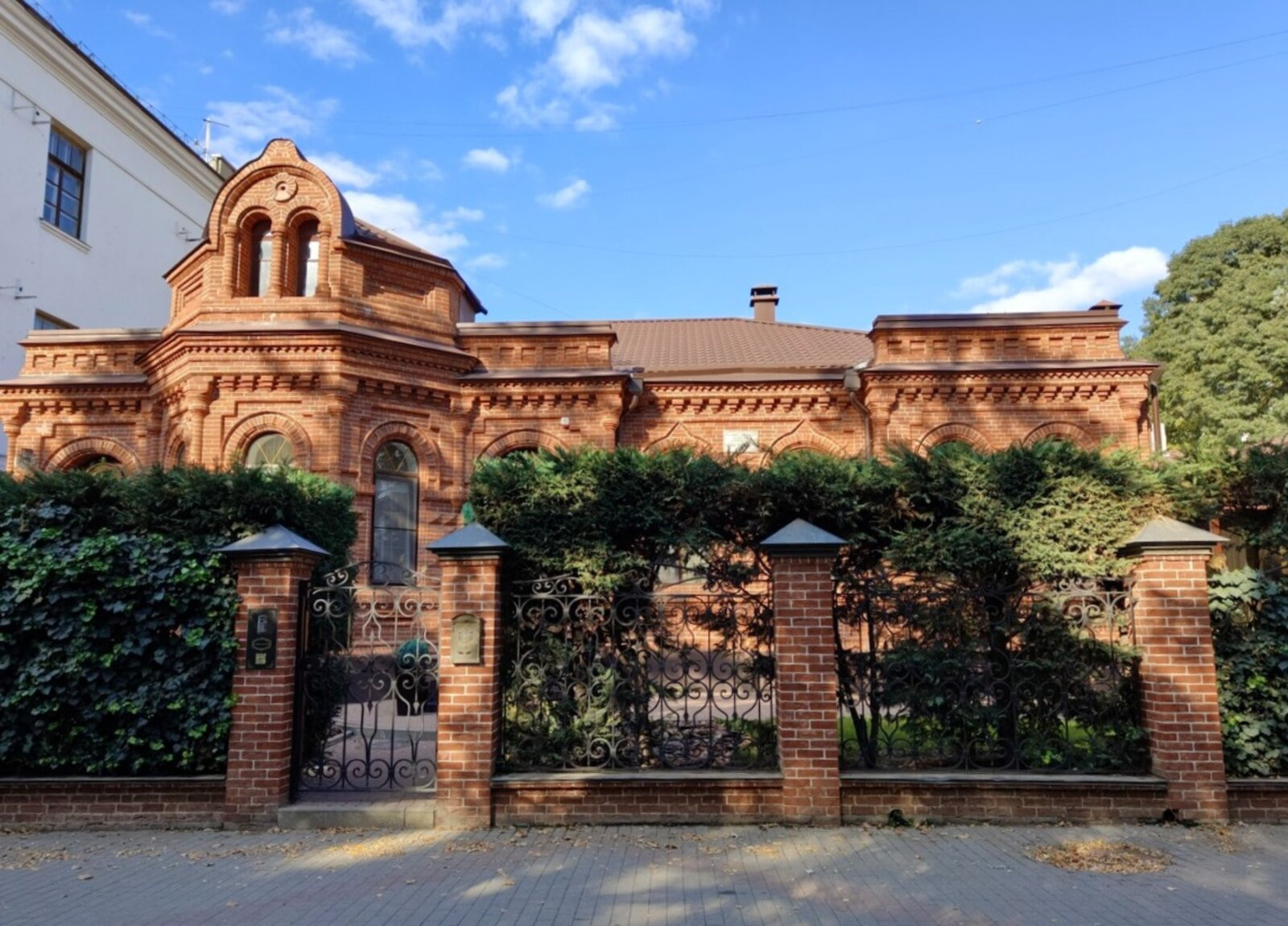 Архитектурный Краснодар