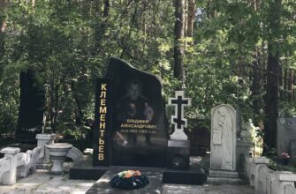 Противостояние: Центровые и Уралмаш