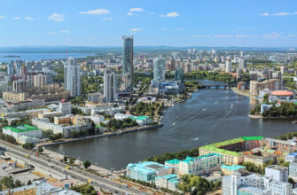 Екатеринбург — завод среди городов и город среди заводов