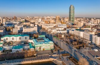 Екатеринбург: с добрым утром, любимый город!