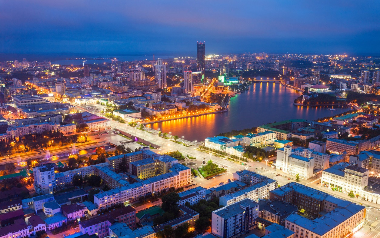 Настоящий Екатеринбург