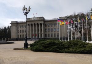 Краснодарская Аврора