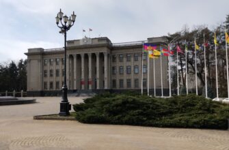 Краснодарская Аврора