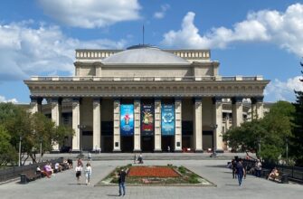Новосибирск: первое свидание