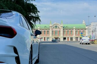 Новосибирск за 2 часа на автомобиле и пешком