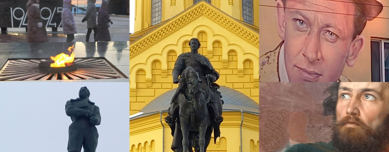 Нижний Новгород — город героев