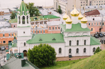 От кремля до Заповедных кварталов: аудиогид Трипстера по Нижнему Новгороду (6+)