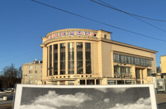 Первый советский Детройт на Оке