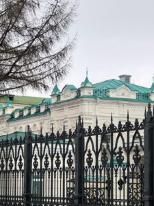 Интерактивная обзорная экскурсия «Собери коллекцию»