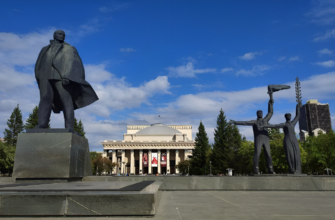 Главное о Новосибирске: трансфер из аэропорта + обзорная экскурсия