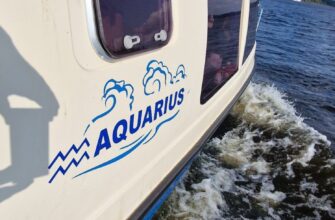 По Волге — на яхте Aquarius
