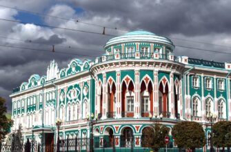 Обзорная экскурсия по Екатеринбургу + монастырь на Ганиной яме и стела «Европа — Азия»