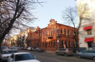 Краснодар без скуки