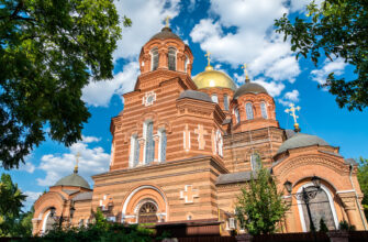 Краснодар — первая встреча