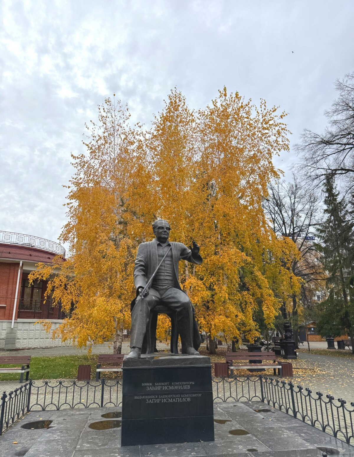 Культурный код Уфы: от Шаляпина до Нуреева