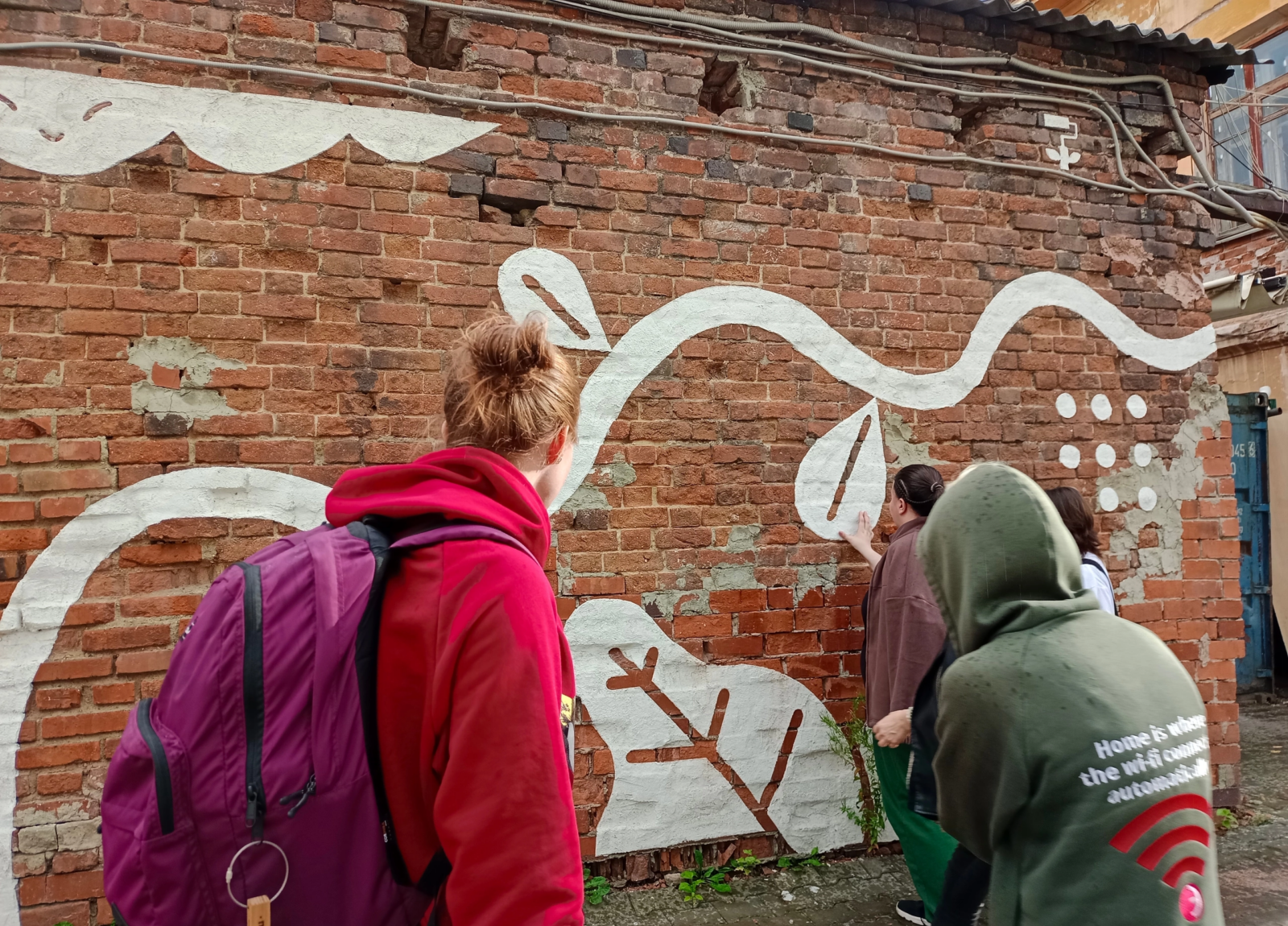 STENOGRAFFIA: антология уличного искусства
