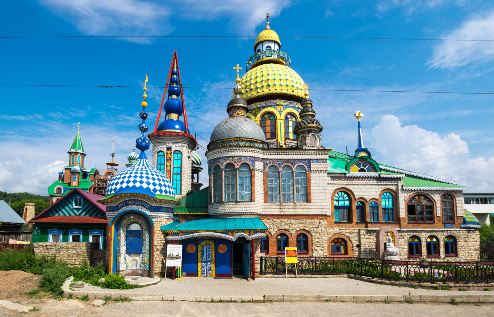 Свияжск + Храм всех религий + Раифский монастырь: на автобусе из Казани