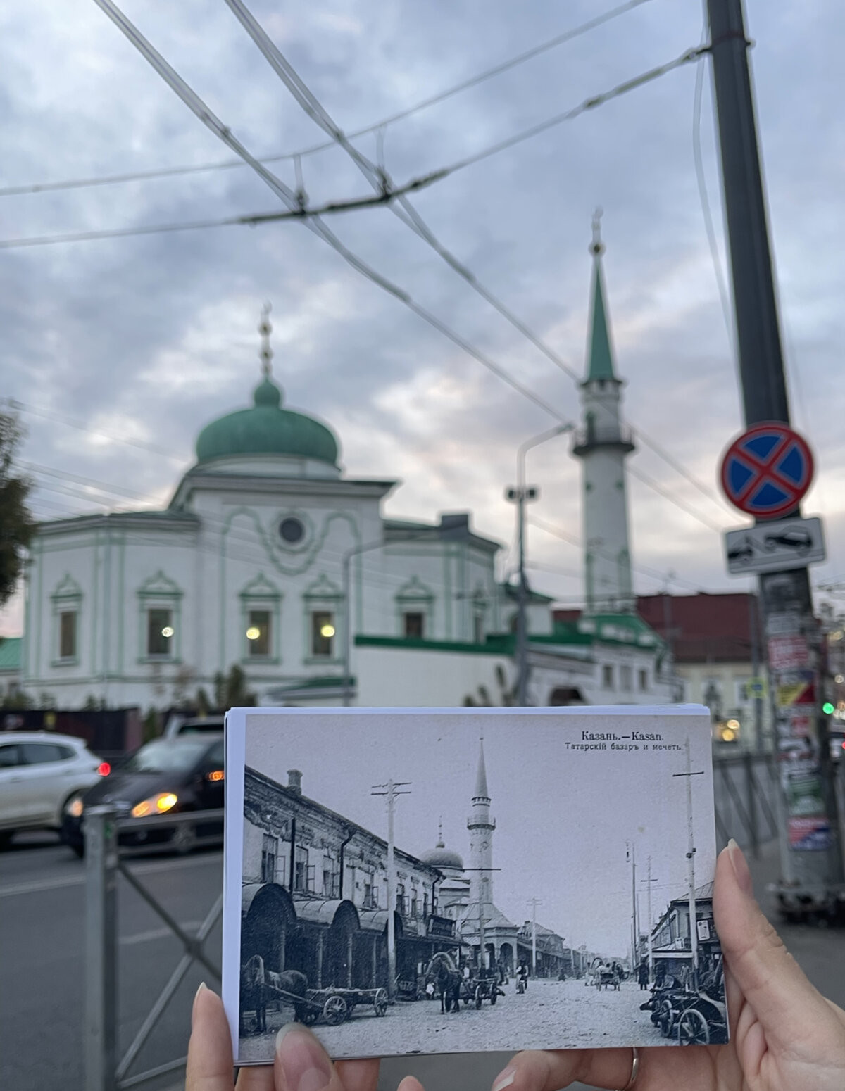 Там за Булаком слобода татарская