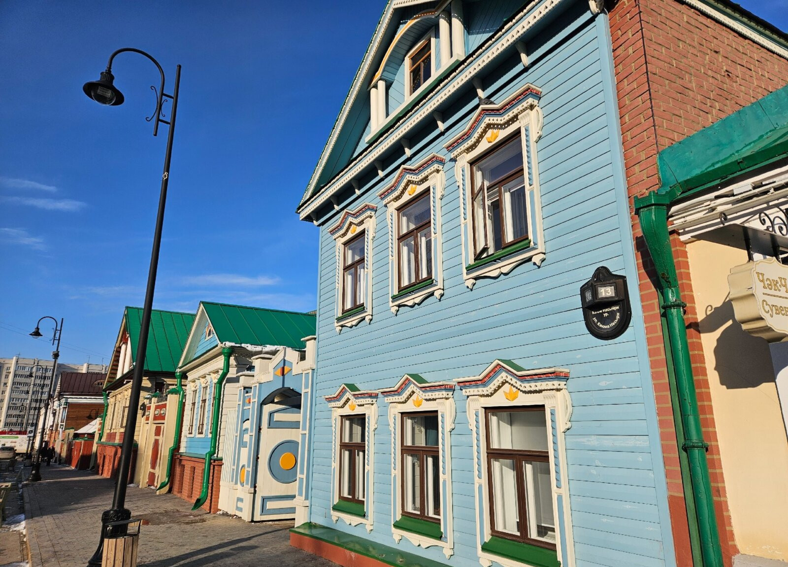 Старая Казань: история, культура, быт городских татар