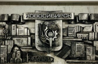 Тайны новосибирского метро