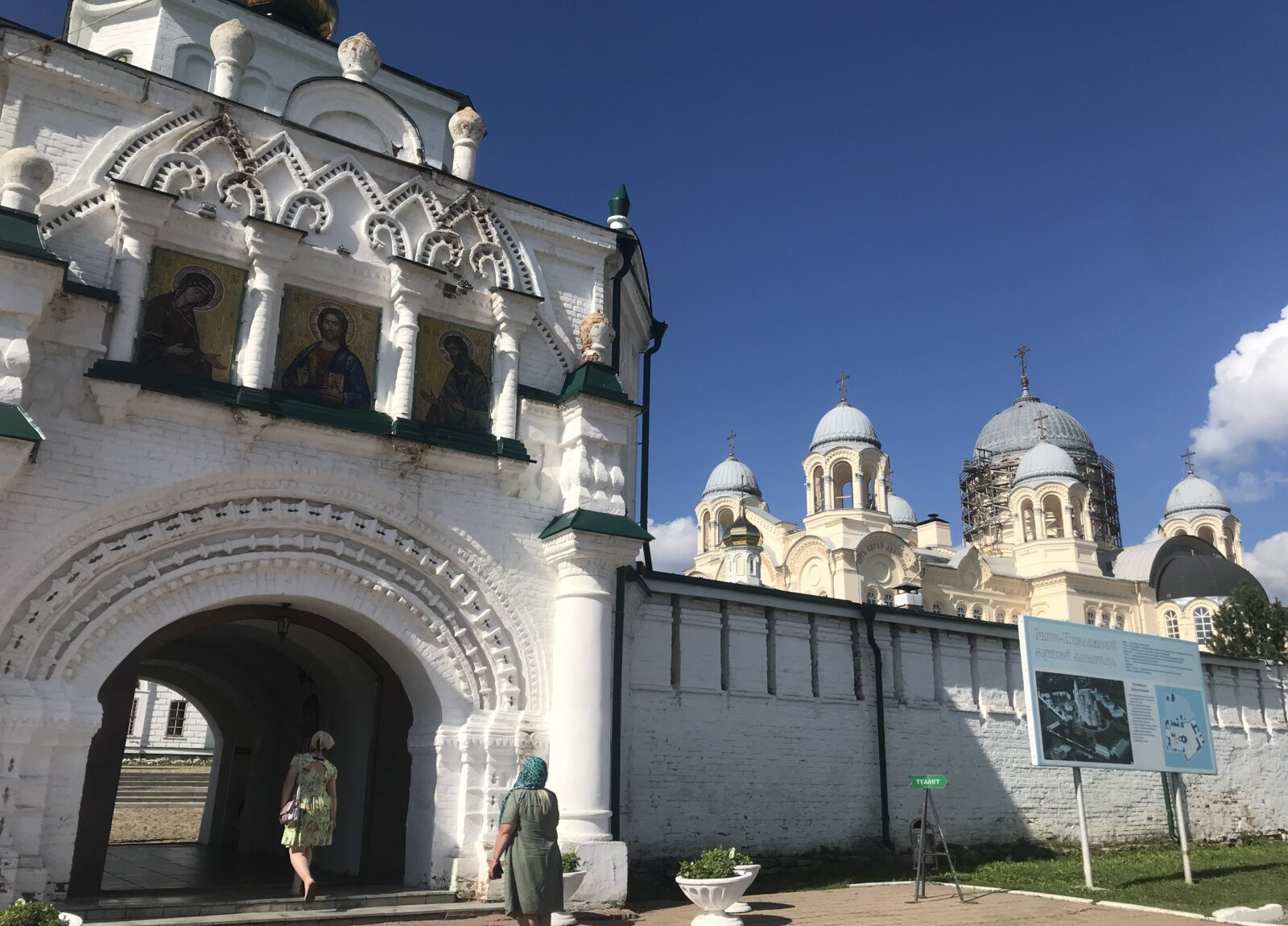 Путешествие в старинный город Верхотурье — из Екатеринбурга
