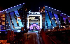 Общественно-культурный центр «Галактика» — фото 3