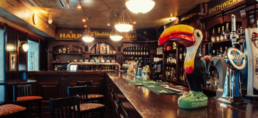 О’Коннелл’с Паб / O’Connell’s Pub