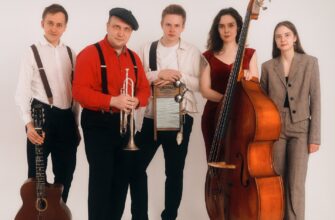 Oldcomers Jazz Band — 20 декабря