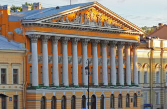 Особняк Румянцева: культурное сердце Санкт-Петербурга