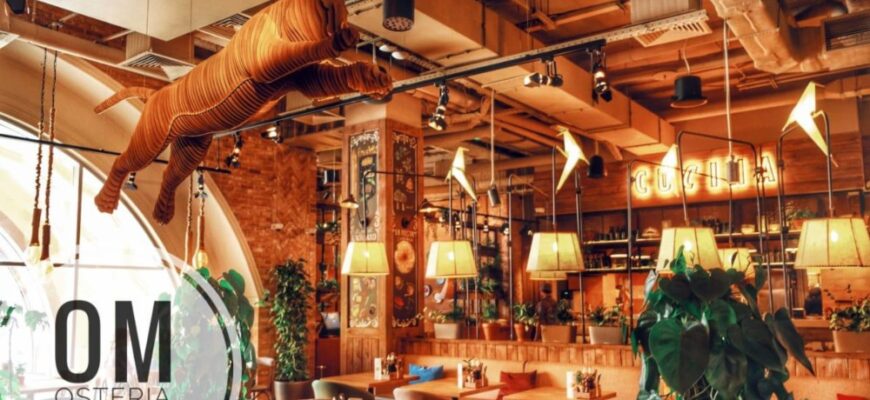 Остерия Марио / Osteria Mario (ЦДМ на Лубянке)