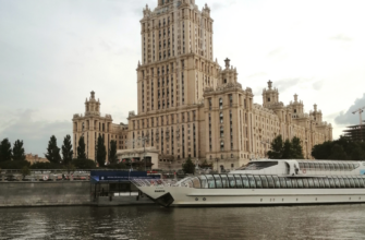 На речном трамвайчике от Киевского вокзала до парка «Фили»