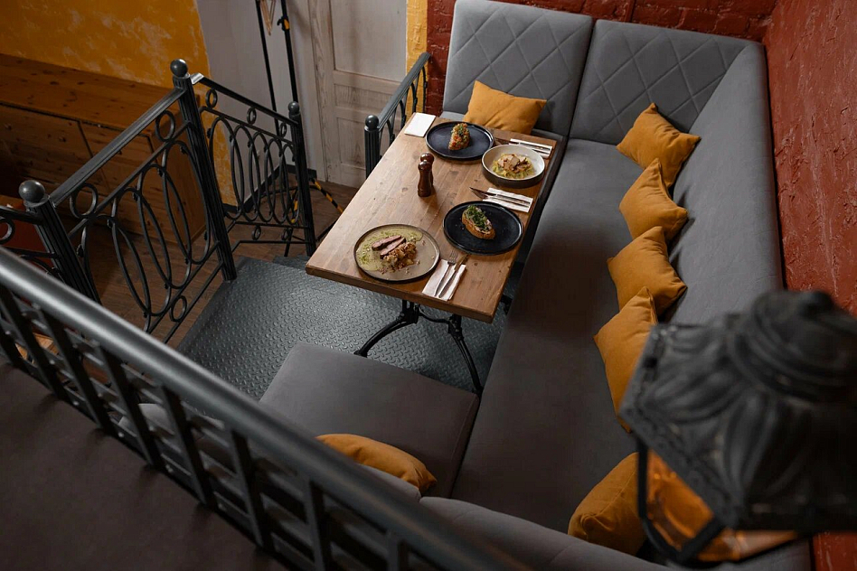 Остряк